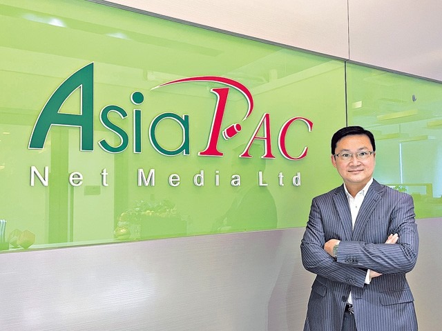 20211228AsiaPacNetMedia01.jpg