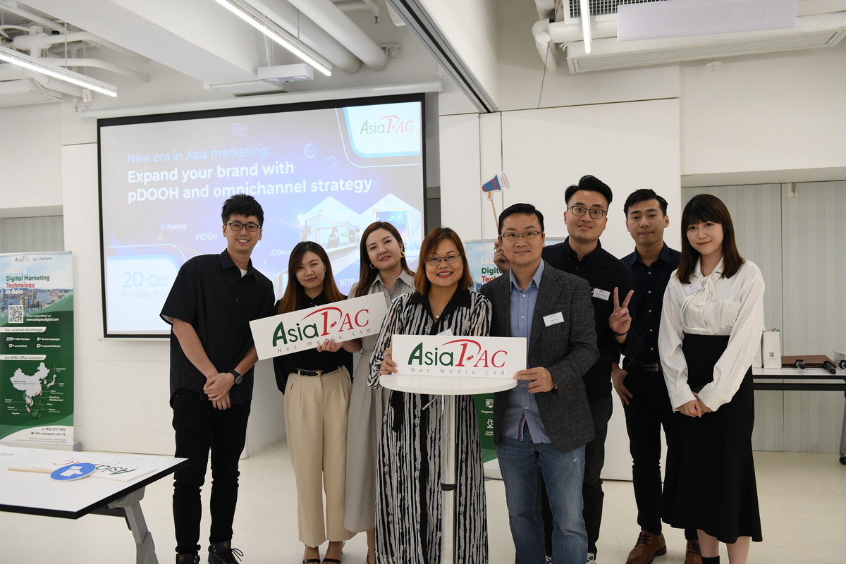 AsiaPac-pDOOH-Omnichannel-Strategy-seminar-02.jpg