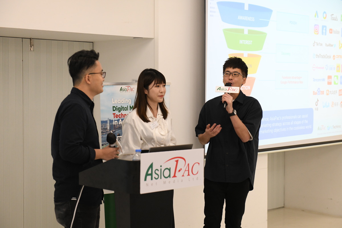 AsiaPac-pDOOH-Omnichannel-Strategy-seminar-03.jpg