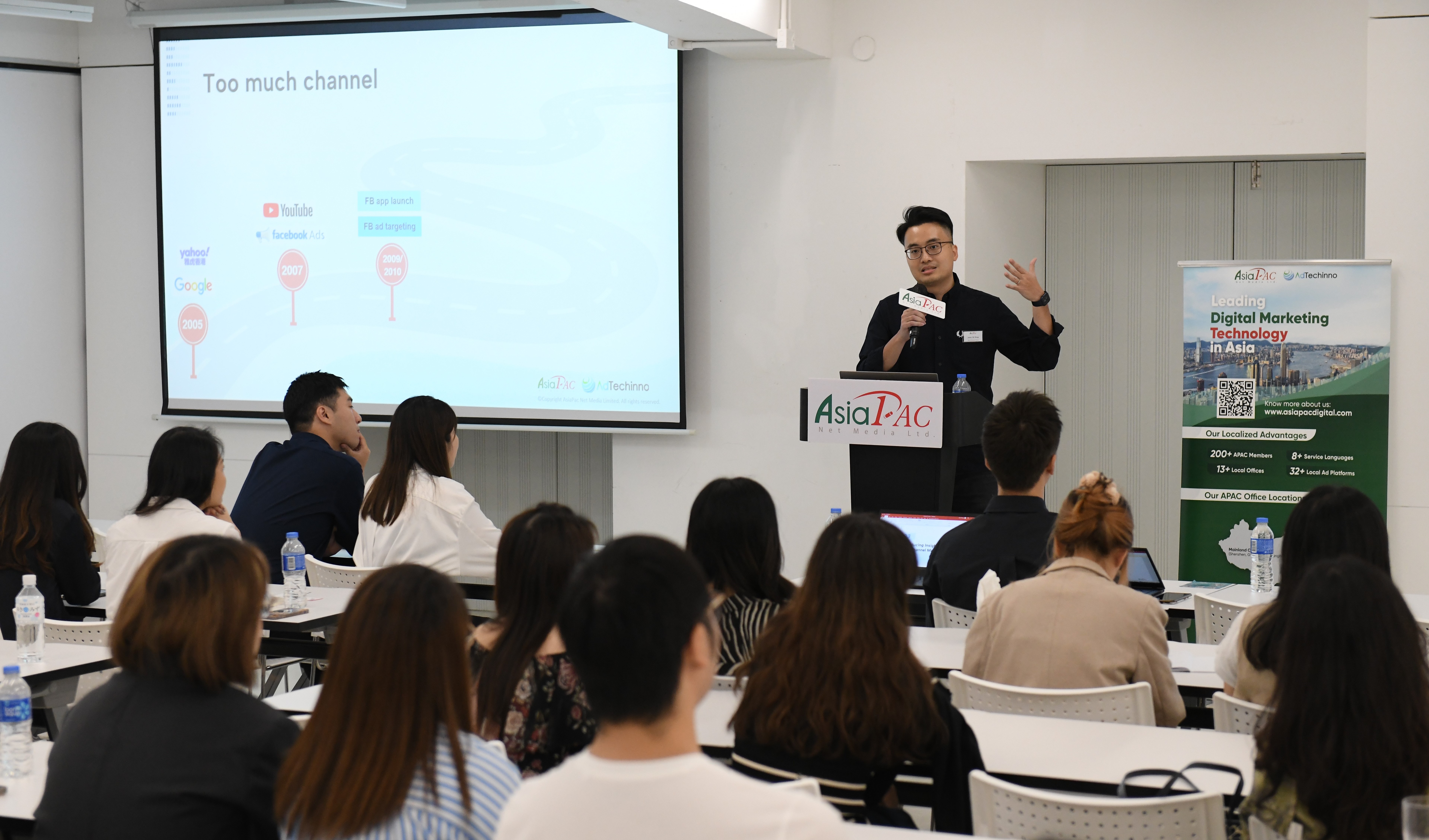 AsiaPac-pDOOH-Omnichannel-Strategy-seminar-05.JPG