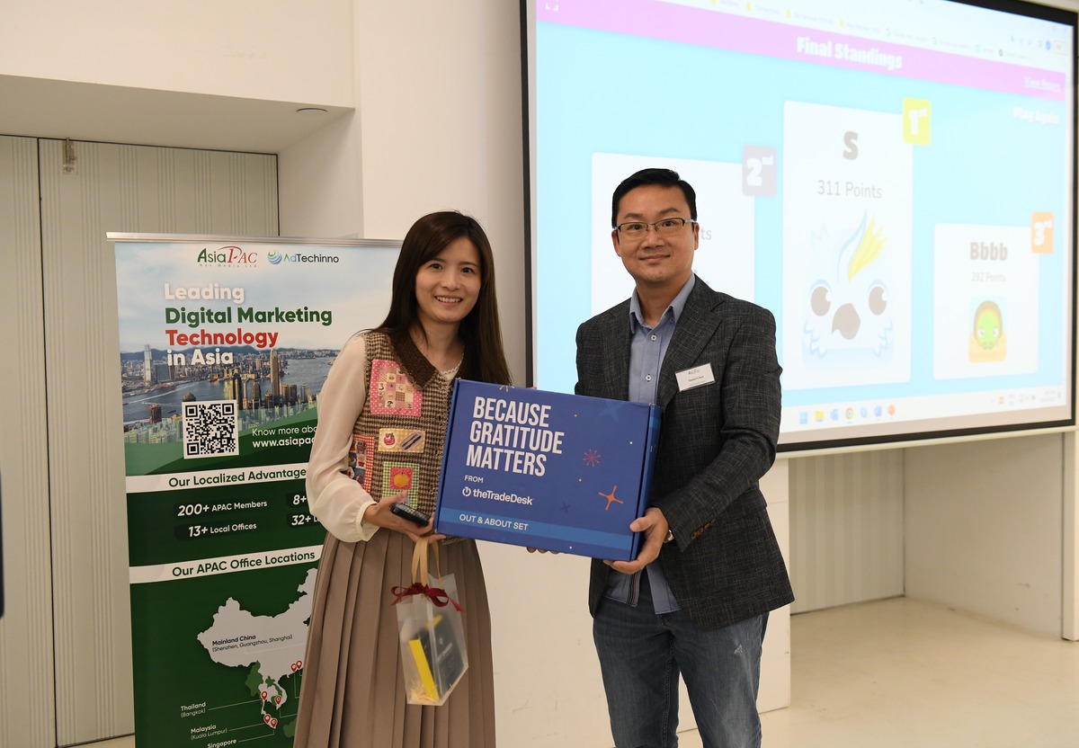 AsiaPac-pDOOH-Omnichannel-Strategy-seminar-06.jpg