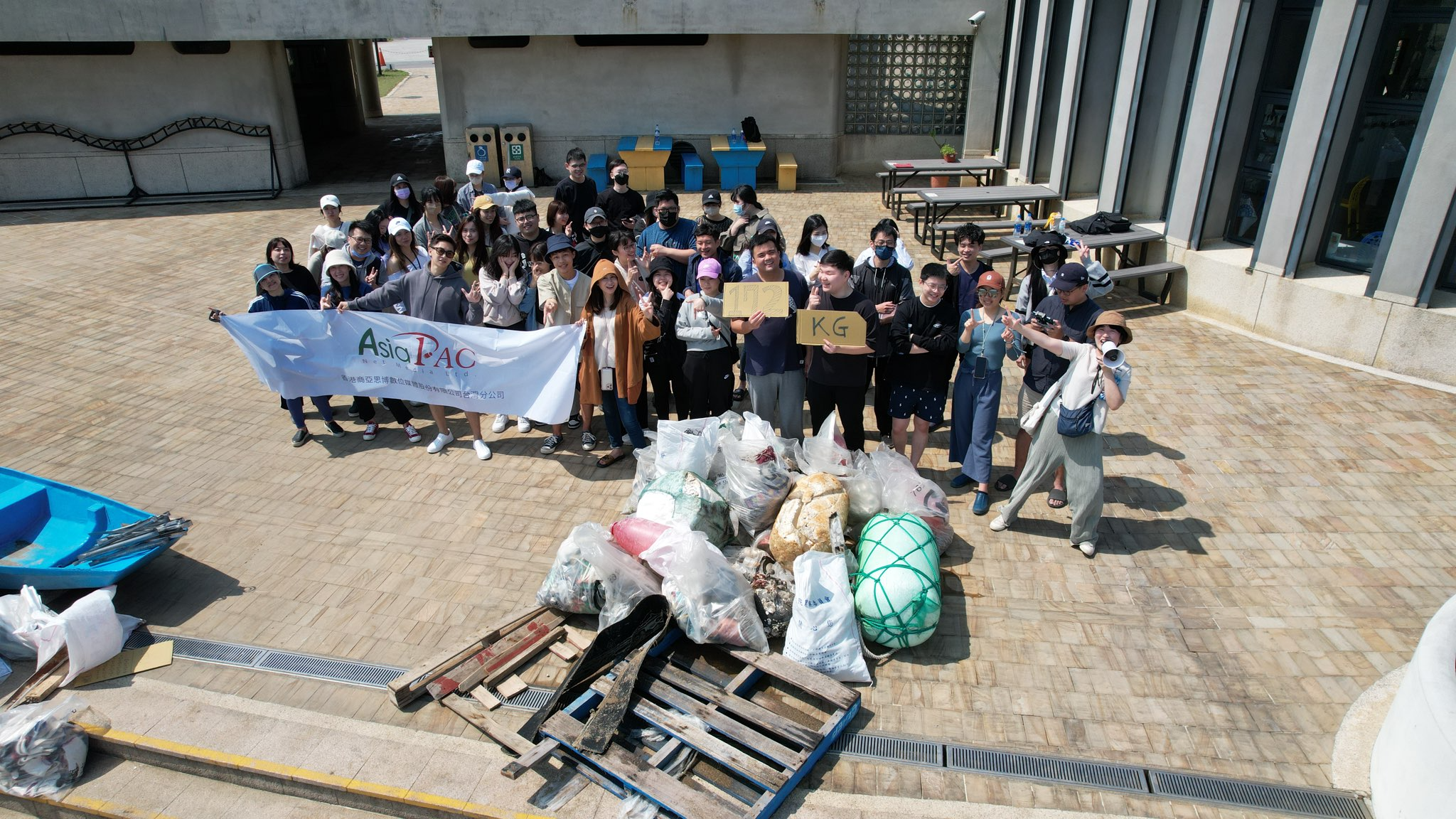 AsiaPac_AdTech_BeachCleanup_02.png