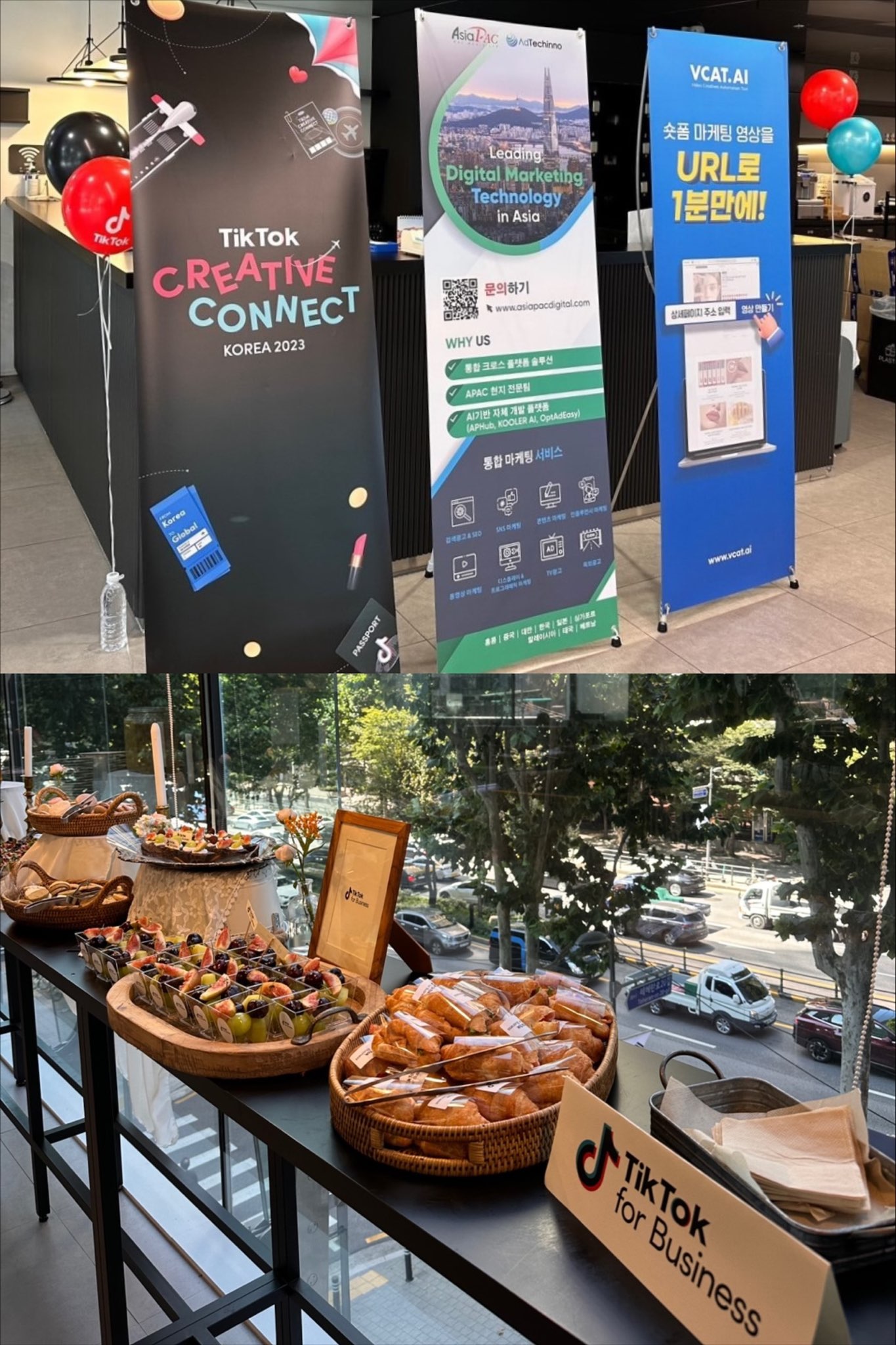 AsiaPacxAdTech-TikTok-Creative-Connect-KOREA-2023-05.jpg