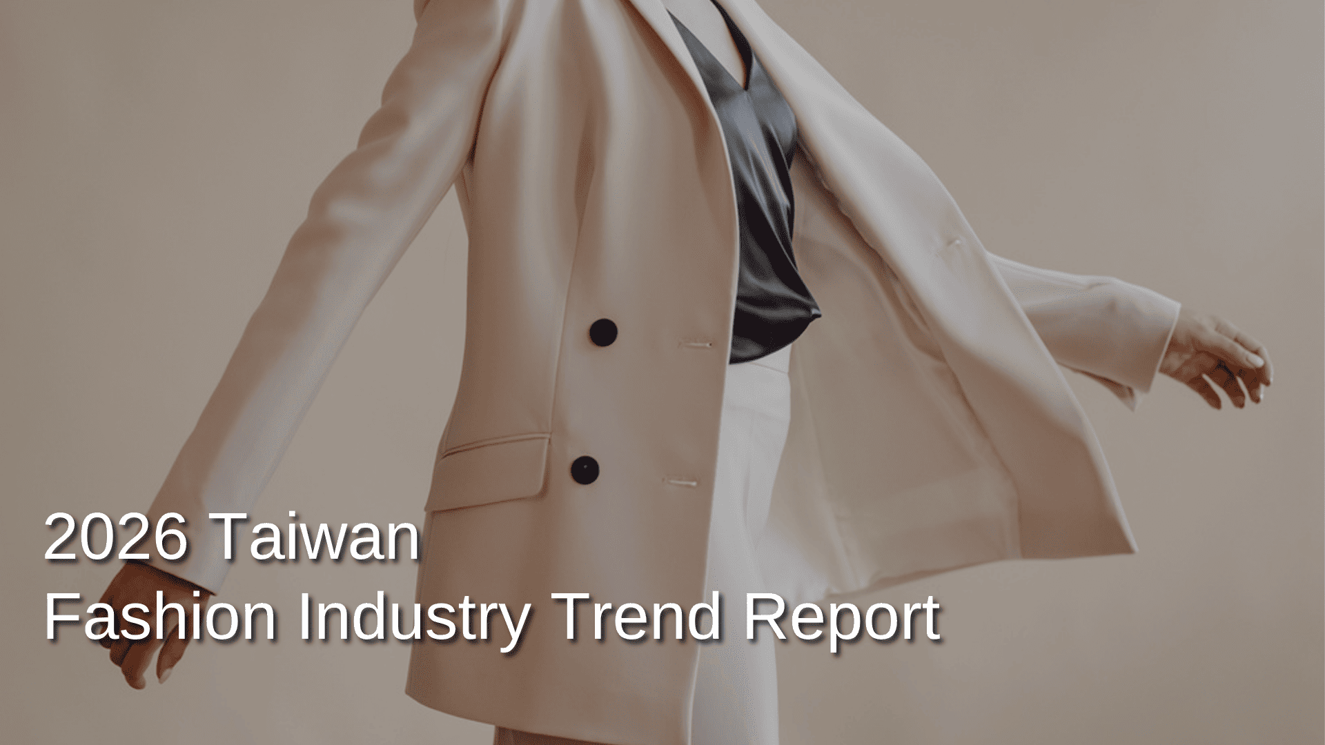 Report-2026-Taiwan-Fashion-Industry-Trends-EN.png