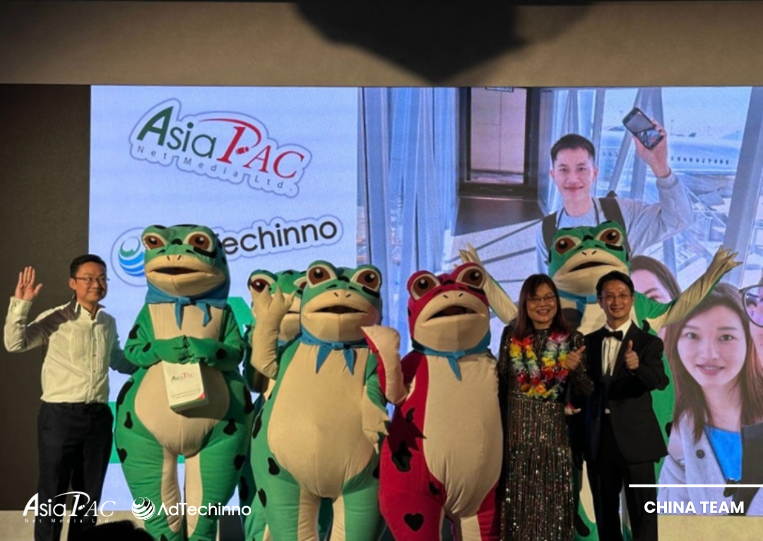 asiapac-adtechinno-2025-annual-dinner-3.png