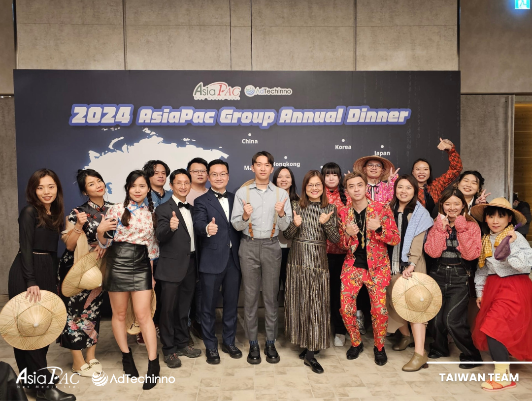 asiapac-adtechinno-2025-annual-dinner-6.png