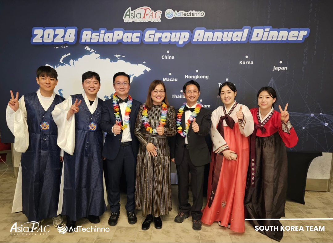 asiapac-adtechinno-2025-annual-dinner-8.png