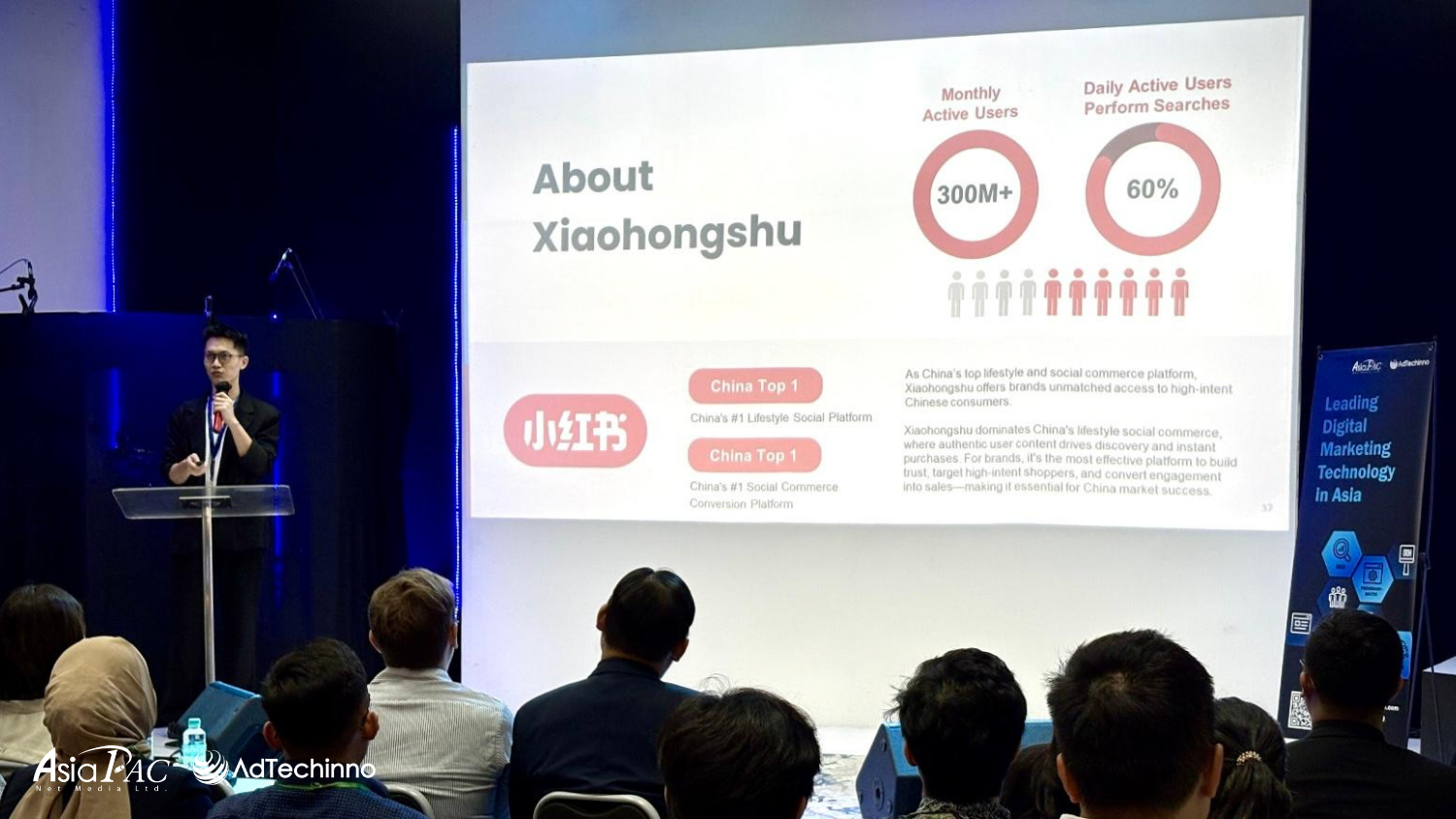 asiapac-adtechinno-indonesia-seminar-with-city-vision-chinese-tourism-potential-03.png asiapac-adtechinno-indonesia-seminar-with-city-vision-chinese-tourism-potential-03.png