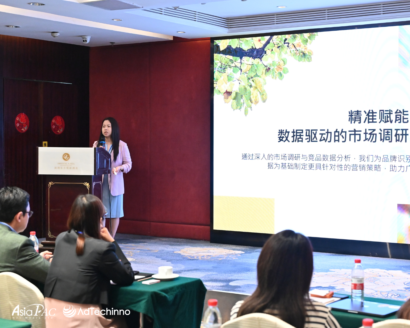 asiapac-group-the-trade-desk-reveal-winning-cross-border-strategies-in-seminar-5.png