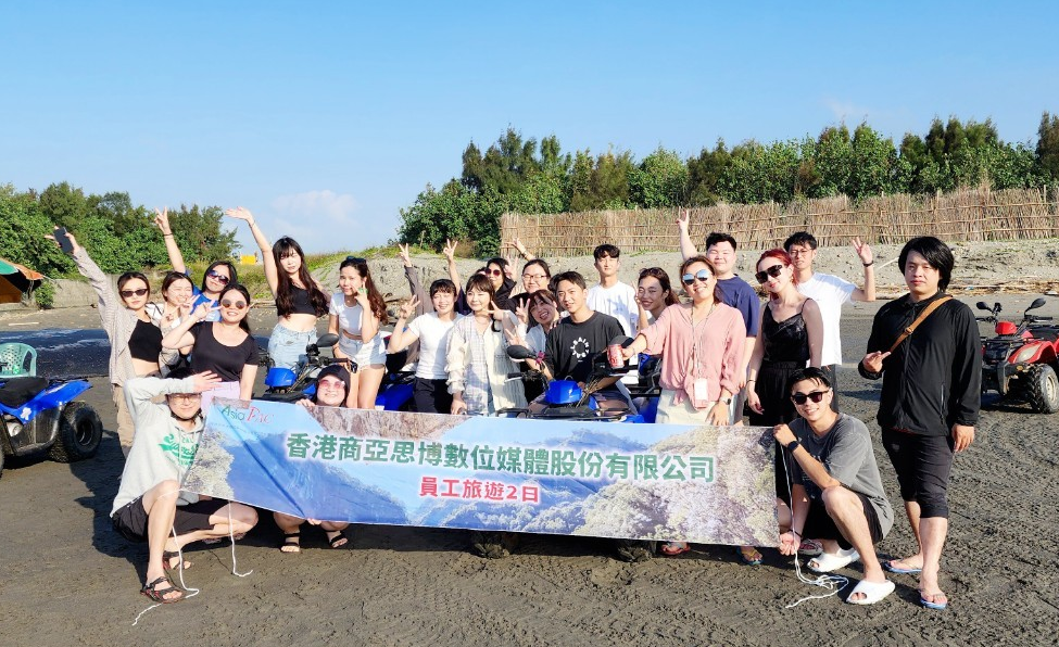 asiapac-taiwan-team-building-experience-a-cultural-journey-in-lugang-changhua-03.png