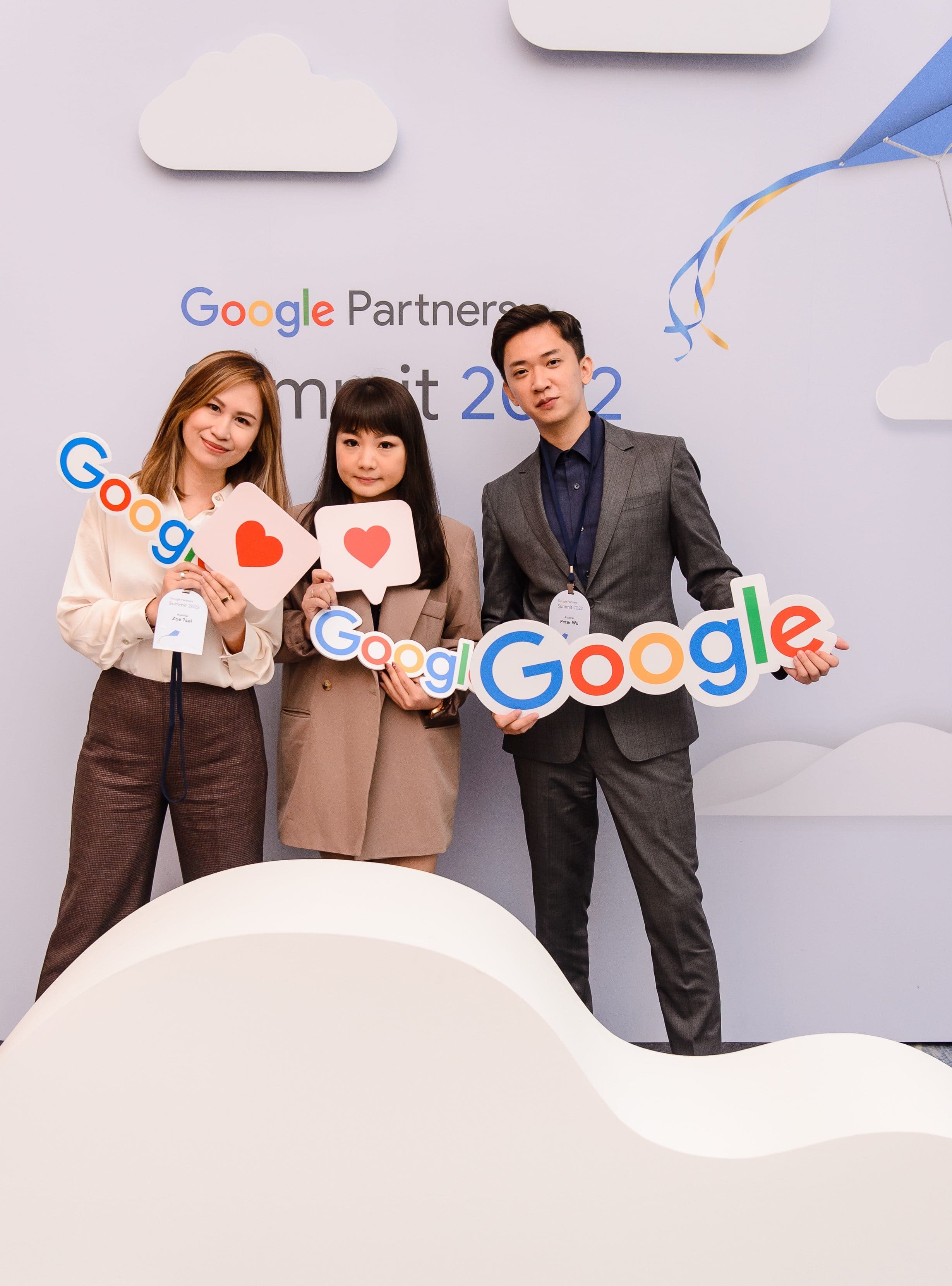 asiapac_tw_googlepremieraward_2022.01-min.jpg