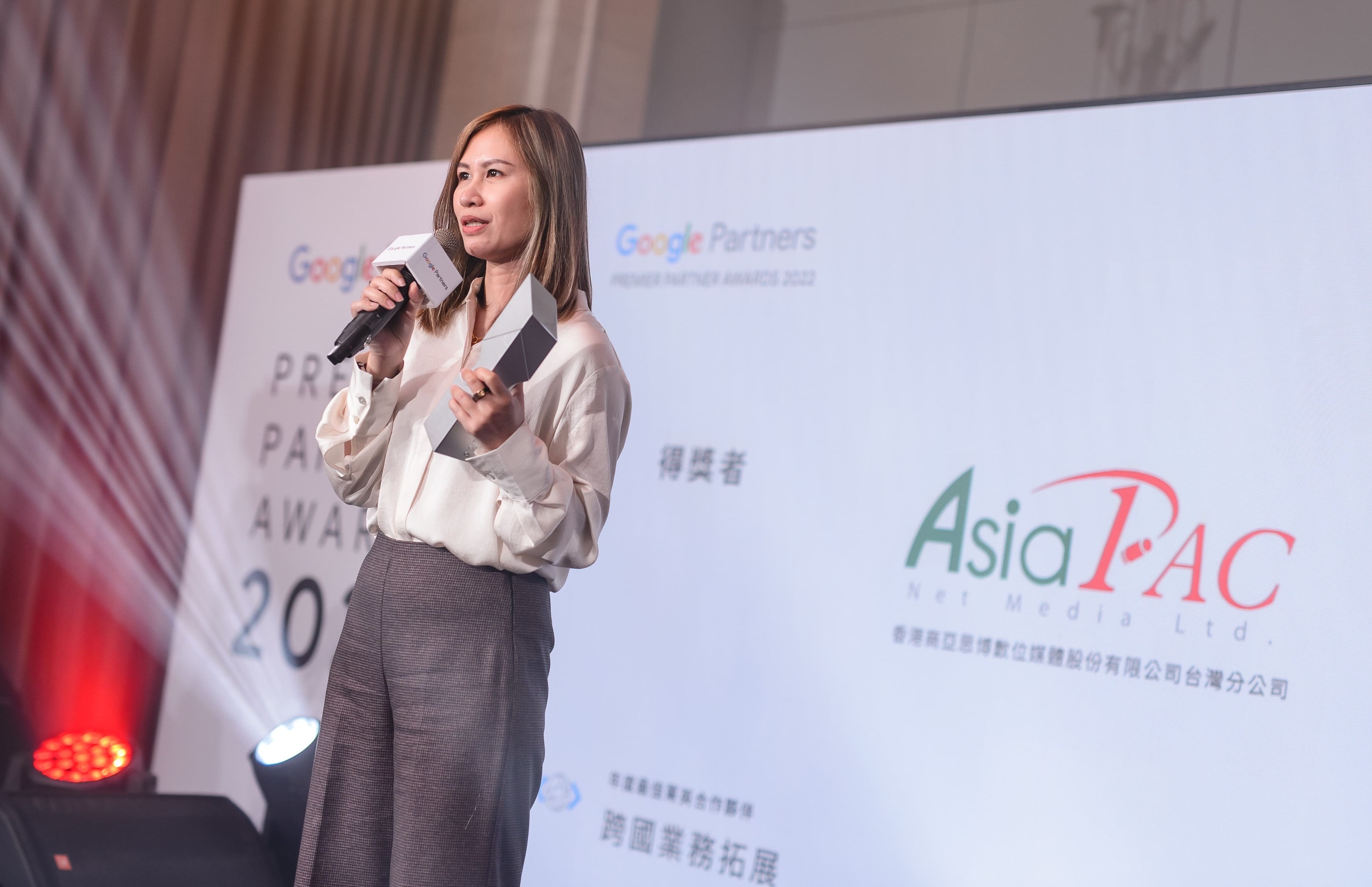 asiapac_tw_googlepremieraward_2022.05-min.jpg