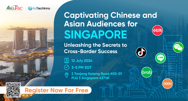 captivating-chinese-and-asian-audiences-for-singapore-unleashing-the-secrets-to-cross-border-success-EN.jpg