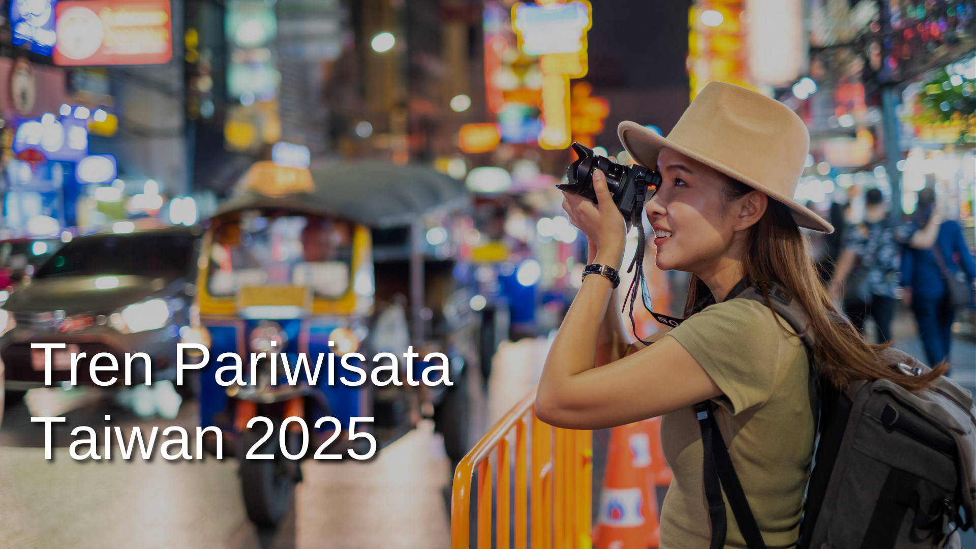 report-2025-taiwan-tourism-trends-cover-IN.png