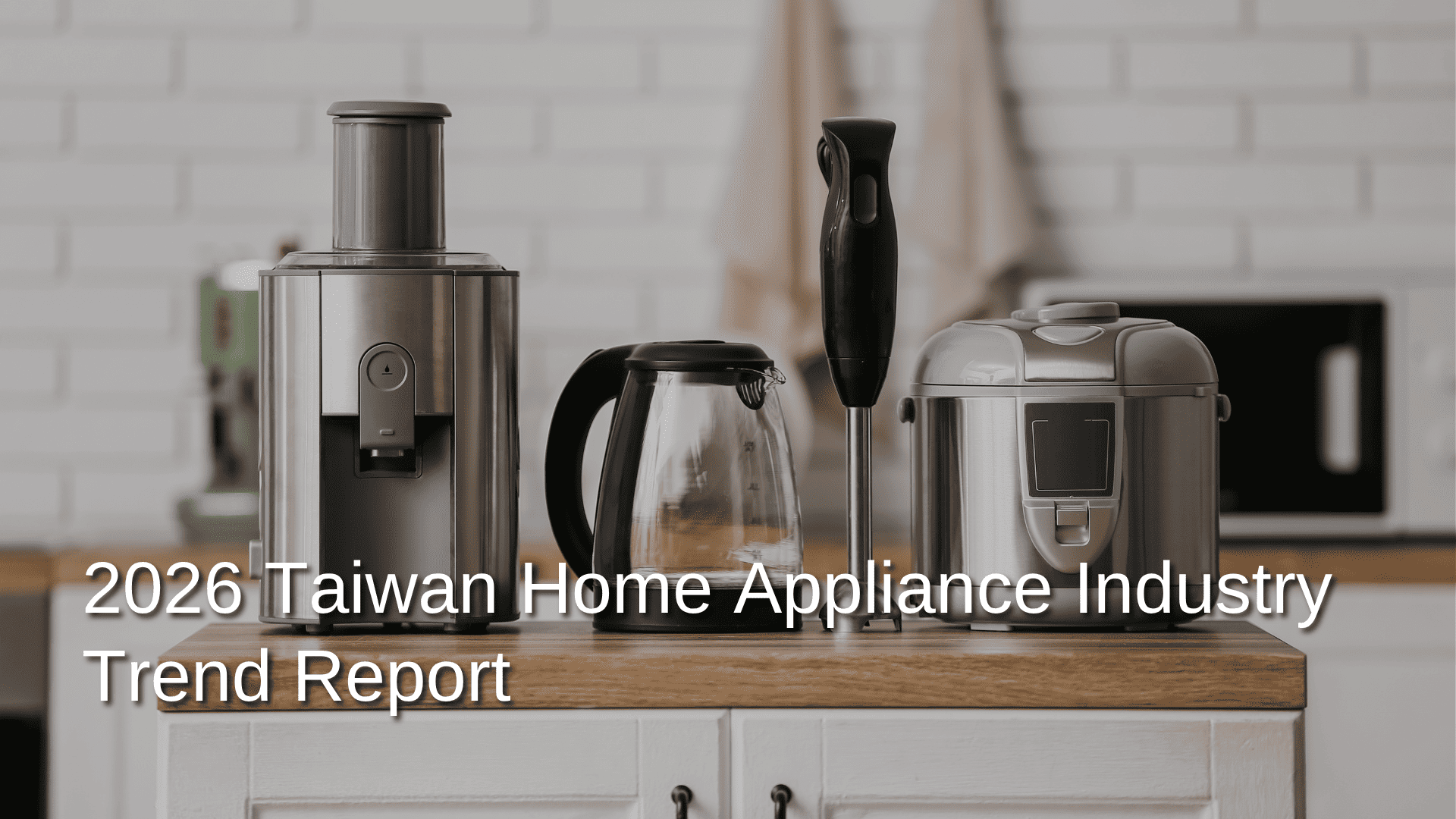 report-2026-taiwan-fashion-industry-trends-EN.png