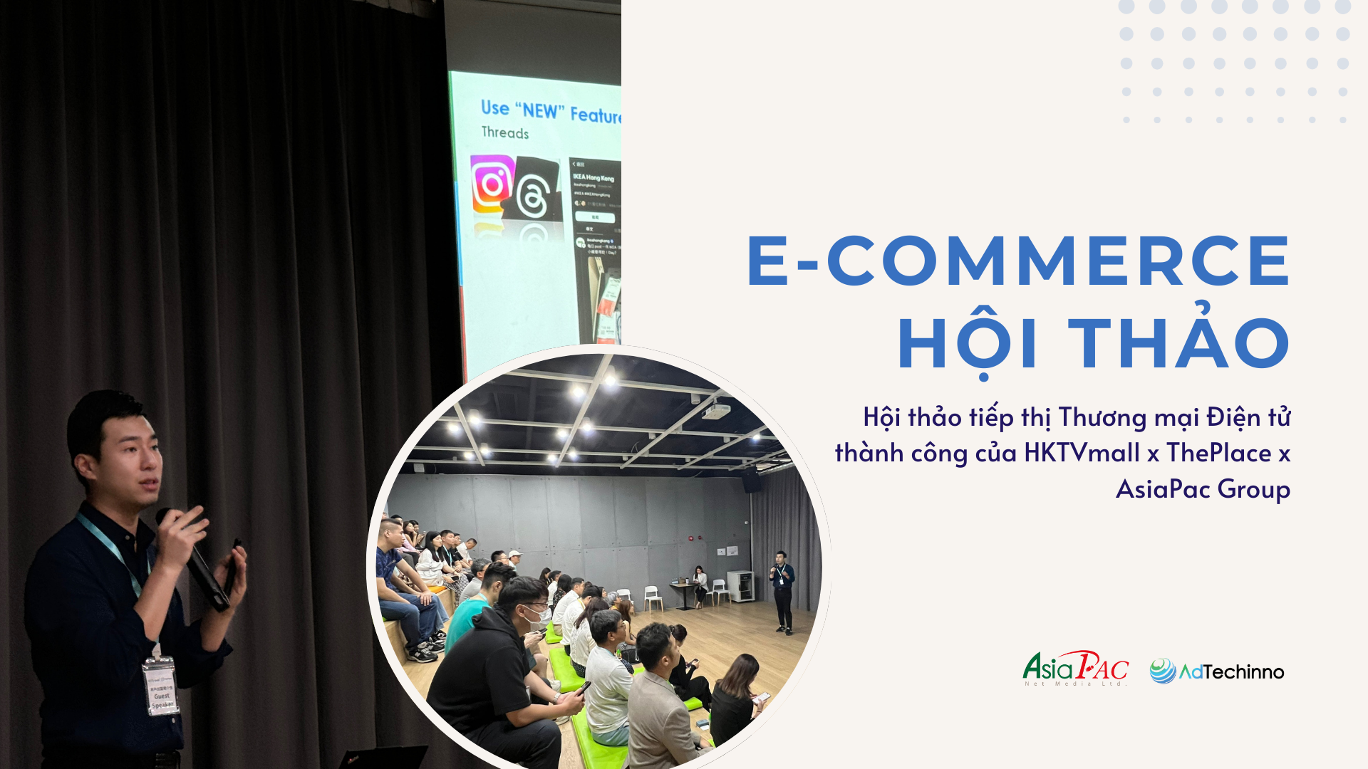 successful-hktvmall-theplace-asiapac-group-ecommerce-marketing-workshop-VN.png